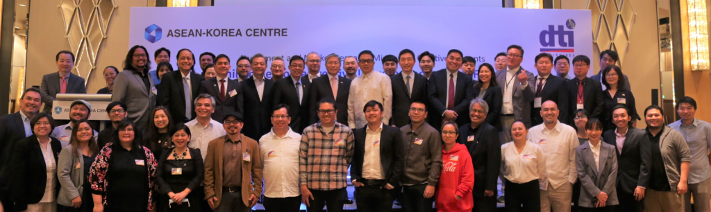 Seoul - 240220_PHKORCreativeIndForum