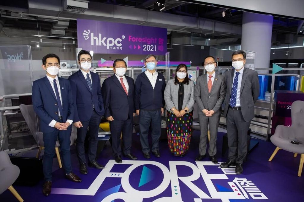 News - 11262020_ONWS_HKPC