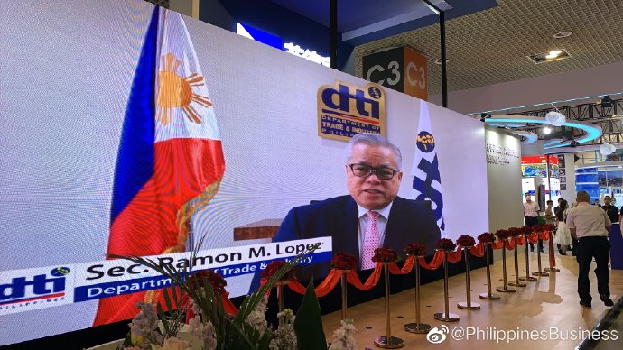 DTI Secretary Ramon Lopez video message at the Philippine Pavillion during CIFIT 2020