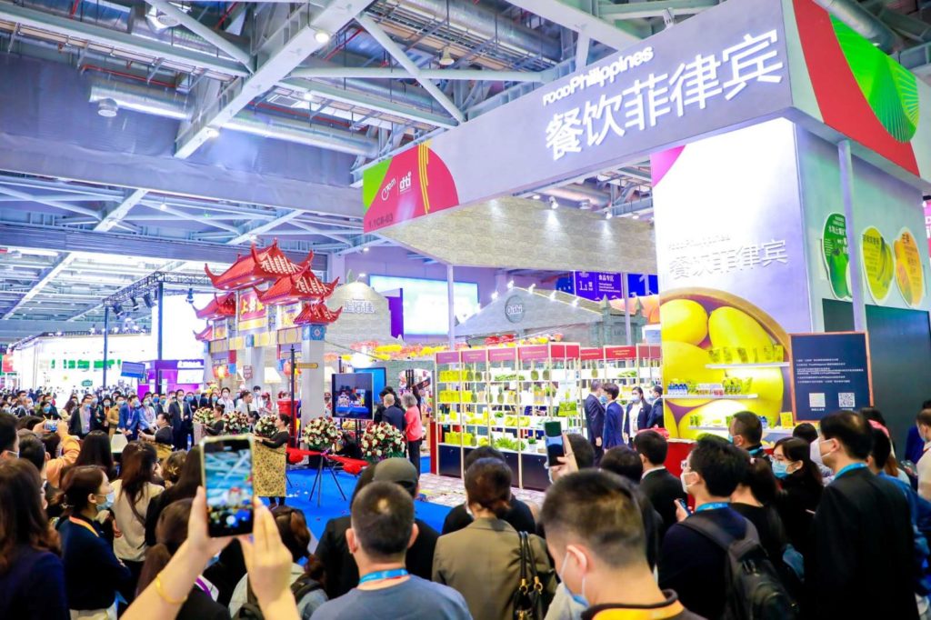 photo of the CIIE Expo