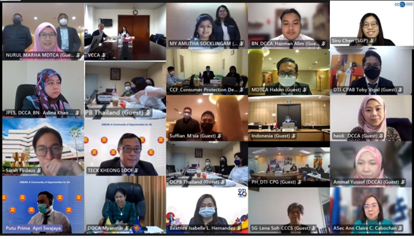 Screenshot of 23rd ASEAN Committee attendees