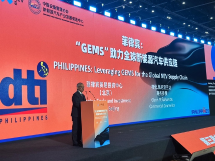 PTIC Beijing Commercial Counsellor Glenn Peñaranda during his keynote address at the New Energy Vehicle (NEV) Supply Chain Conference and Going Global Forum in China.