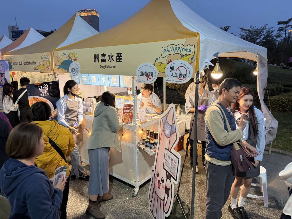 Sunshine Island Vibes Fest 2025 in Kaohsiung, Taiwan.