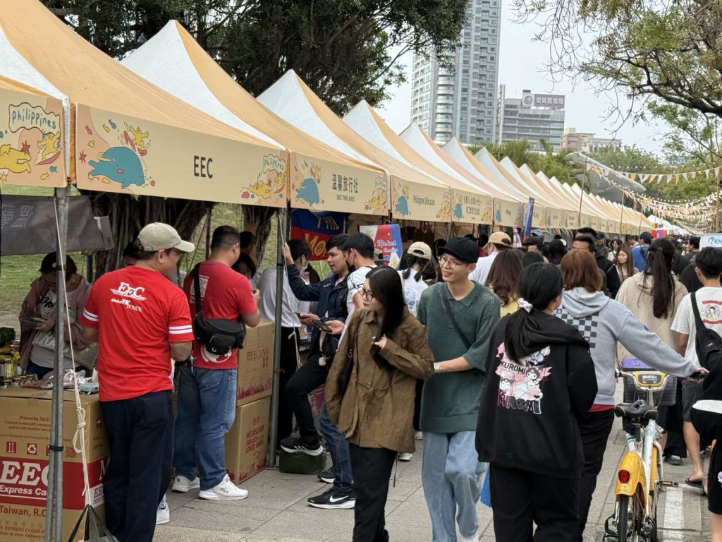 Sunshine Island Vibes Fest 2025 in Kaohsiung, Taiwan.