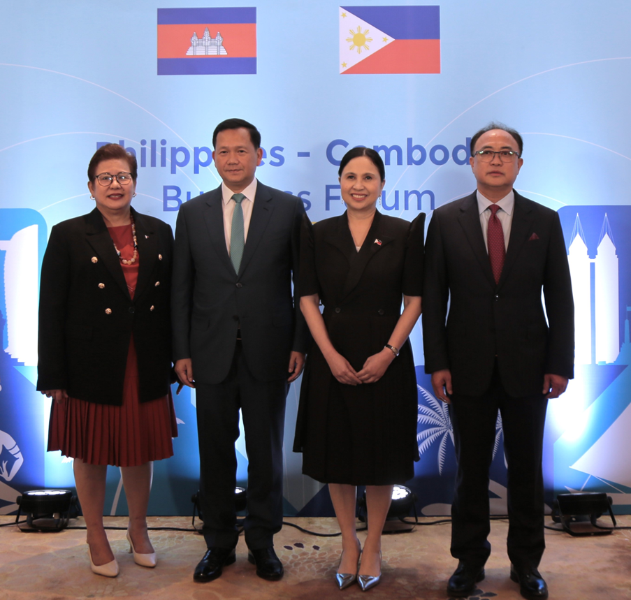 From L to R: Philippine Chamber of Commerce and Industry President Consul Enunina V. Mangio, Prime Minister of the Kingdom of Cambodia Samdech Moha Borvor Thipadei Hun Manet, DTI Secretary Cristina A. Roque, Cambodia Chamber of Commerce President and Chair of ASEAN Business Advisory Council Cambodia Neak Oknha Kith Meng