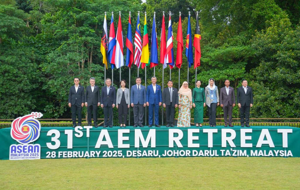 ASEAN Photo Courtesy of ASEAN.