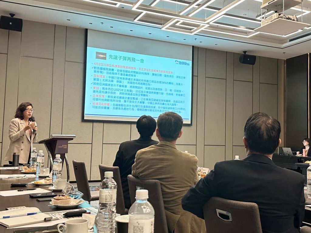 During the roundtable meeting with the Taiwan Electrical and Electronics Manufacturers Association (TEEMA) on 08 April 2025.