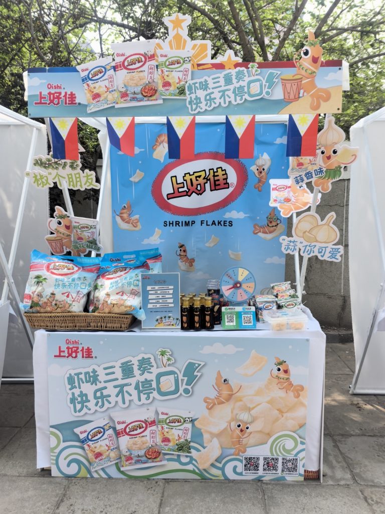 Oishi’s booth at the 2025 Philippine Fair