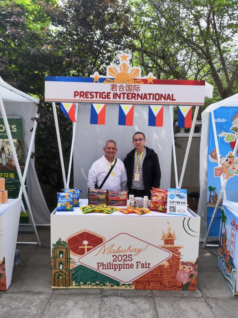 Prestige International’s booth at the 2025 Philippine Fair