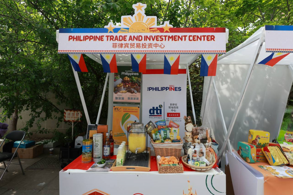 PTIC-Beijing's Booth at the 2025 Philippine Fair