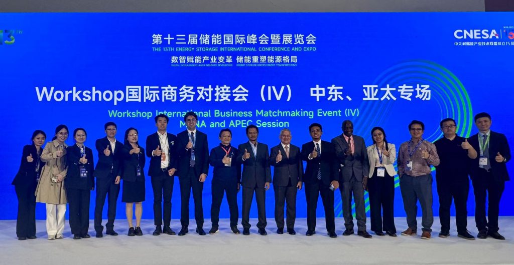 In photo: Participants of the Workshop on International Business Matchmaking from the Philippines, Malaysia, Pakistan, MENA, Africa and China