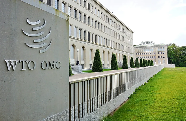World Trade Organization (WTO) Headquarters in Geneva, Switzerland World Trade Organization (WTO) Headquarters in Geneva, Switzerland
