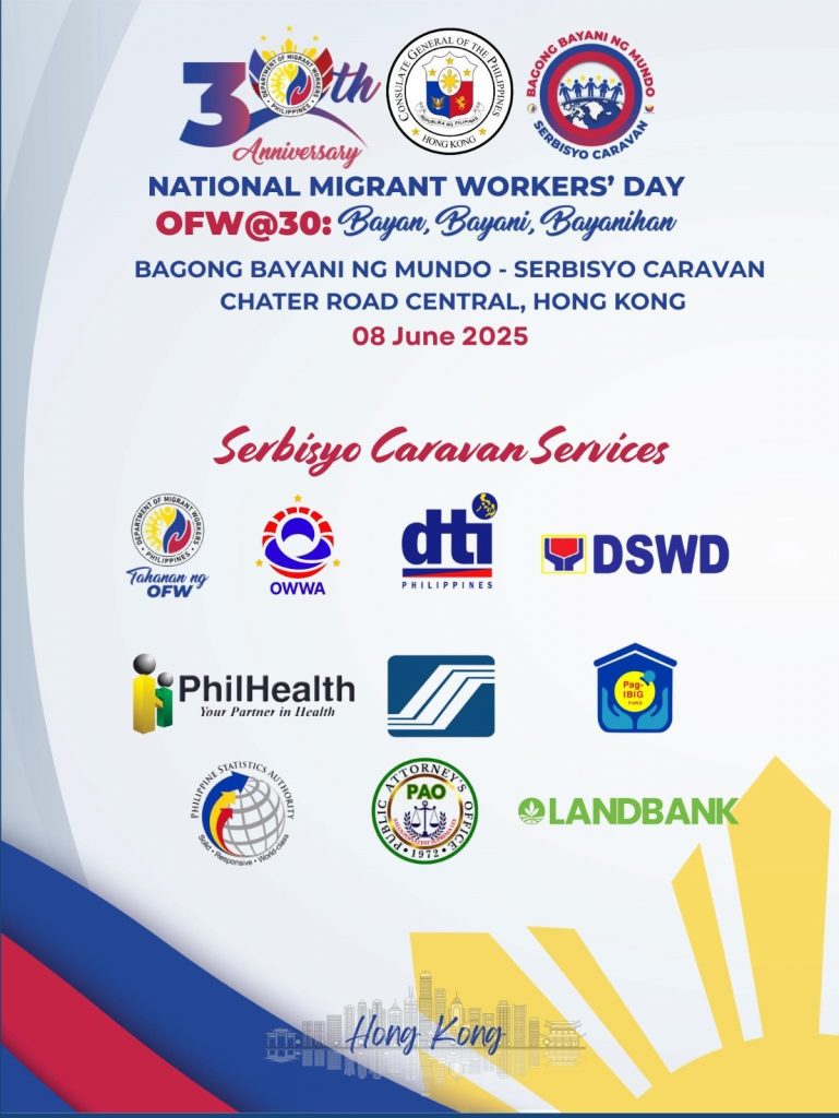 Promotional materials of the Serbisuo Caravan on 8 June 2025. (Photo credit: MWO - HK)