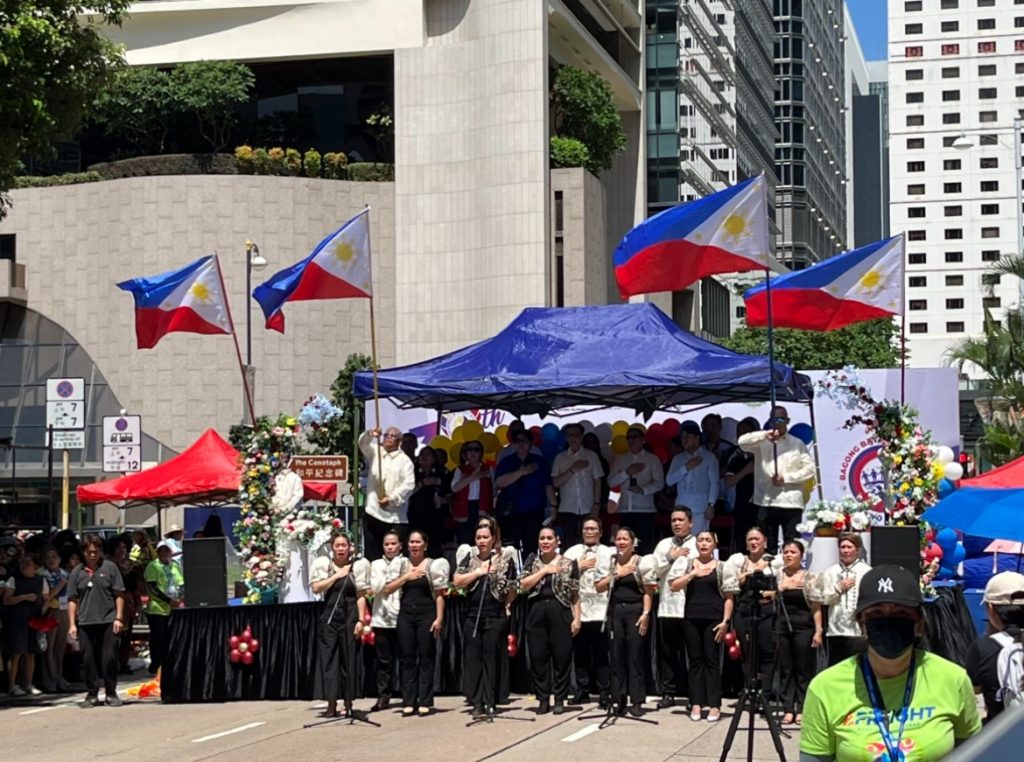 The opening ceremony of the event on 8 June 2025.