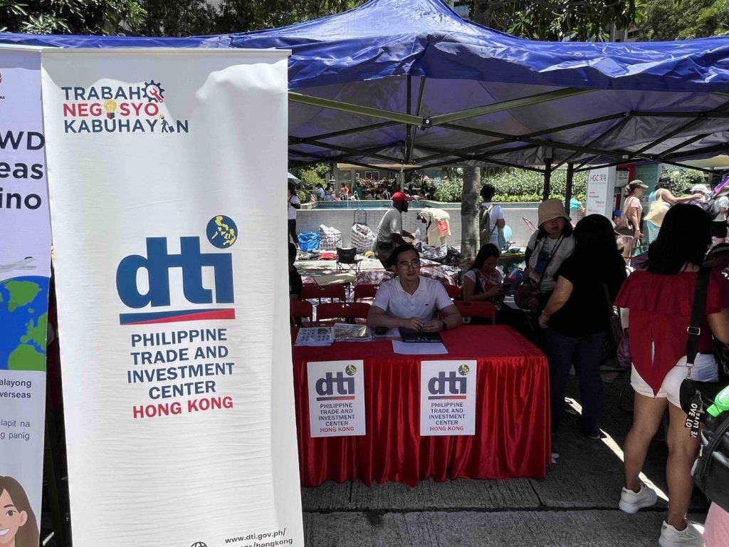 The PTIC-HK booth during the Serbisyo Caravan on 8 June 2025.