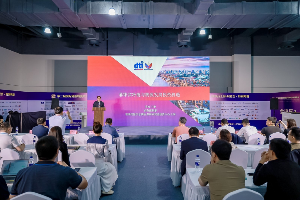 PTIC-Shanghai's Vice Consul (Commercial) Jose Ma. Dinsay underscored the government’s push to strengthening food logistics nationwide.