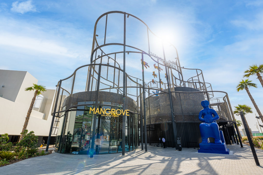 Philippines Pavilion, Bangkota Philippines Pavilion, Bangkota